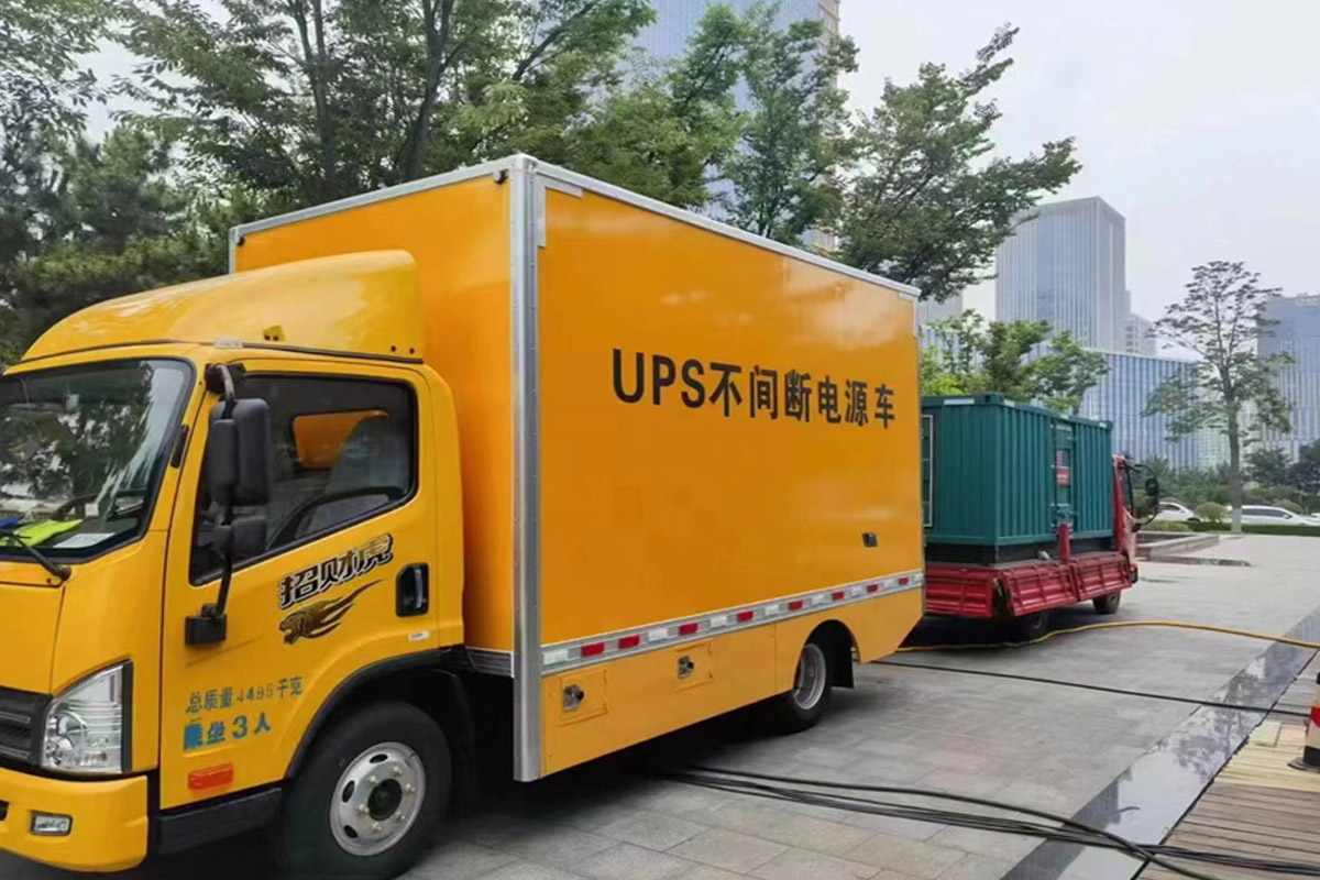 未央发电机租赁施工现场