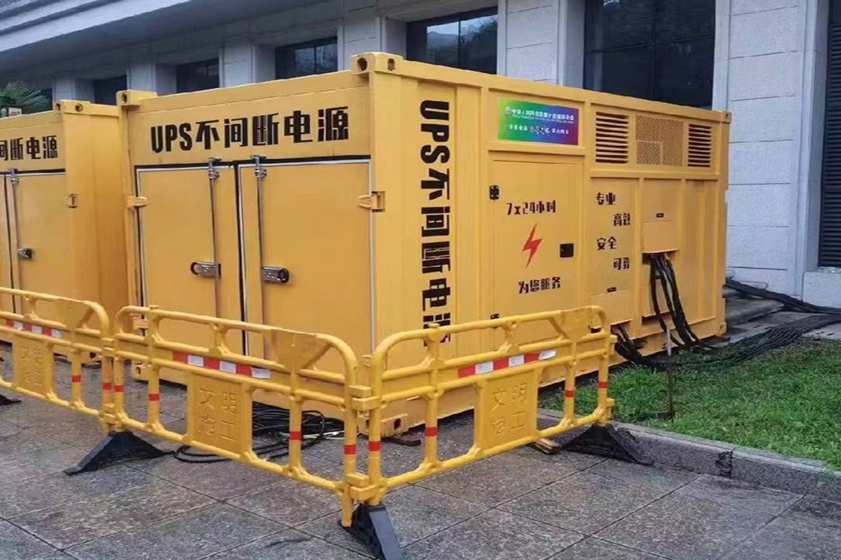 未央发电机租赁施工现场